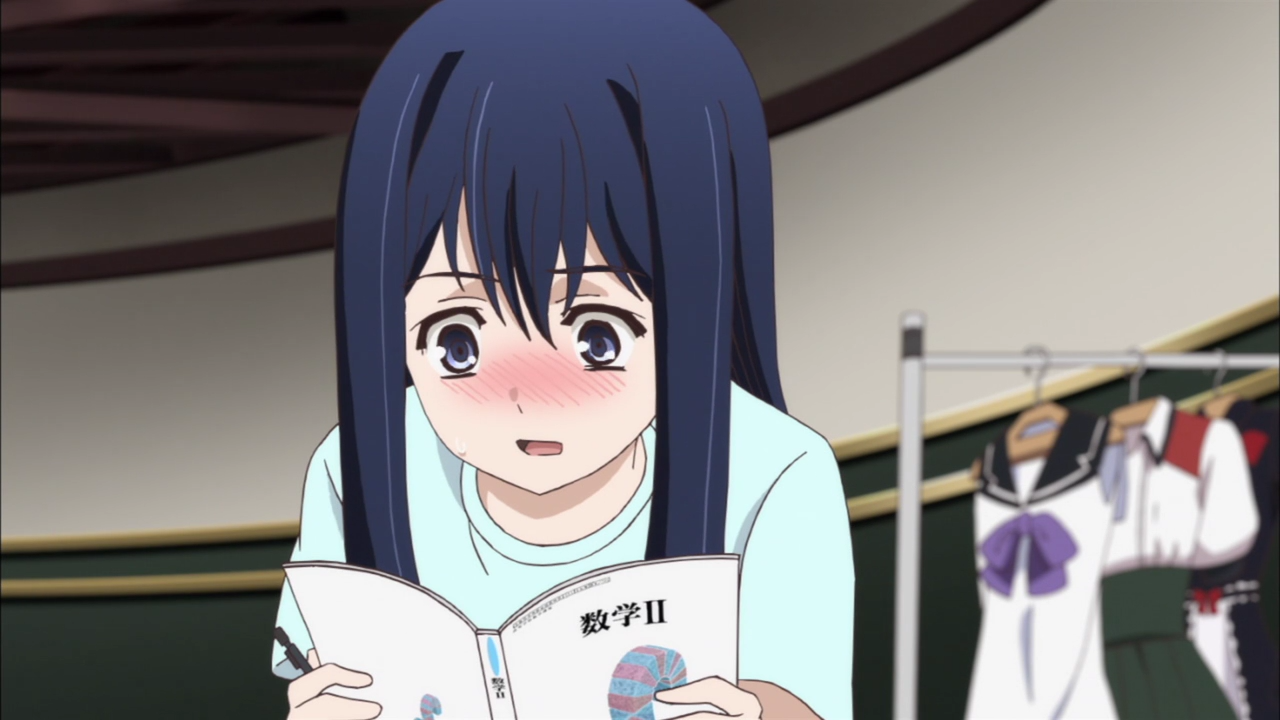 That must be the lewdest math book ever...