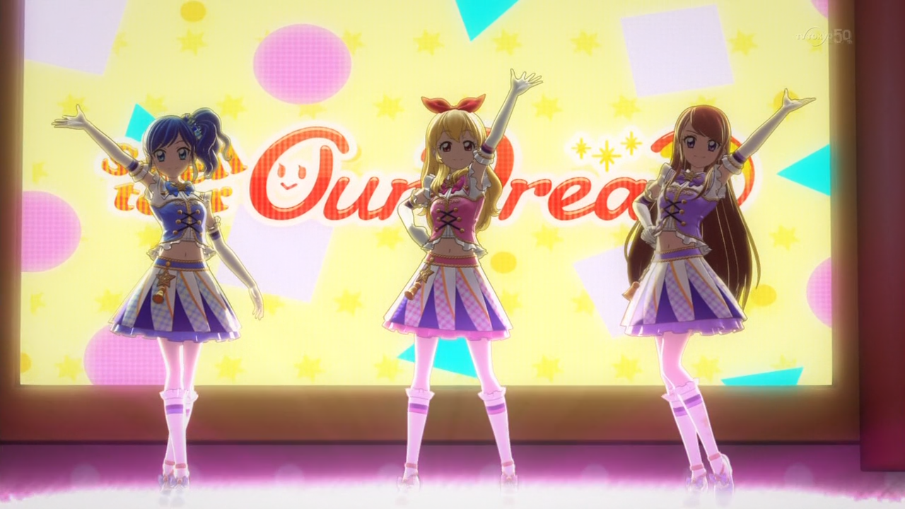 Our Dream means... our dream