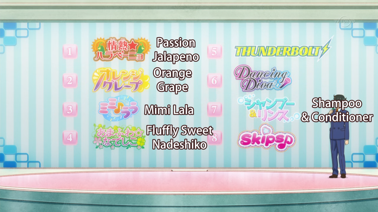 aikatsu137_premux_001_22060