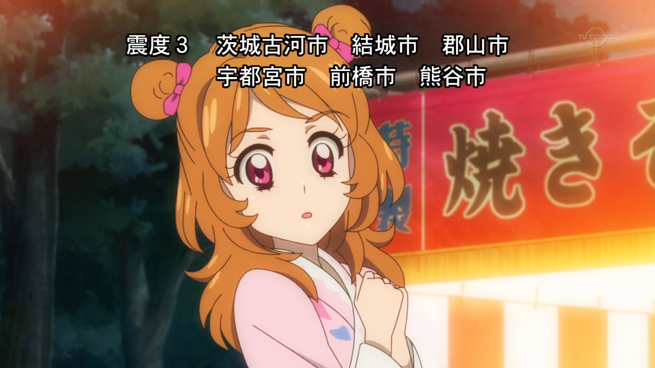 Earthquake warnings? In my hair? It's more likely than you think